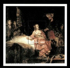 Uganda 2003 - REMBRANDT - Souvenir Sheet - MNH