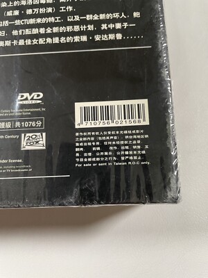 24 TV Series DVD Box Set Japanese Edition 1-4 2004 New Sealed