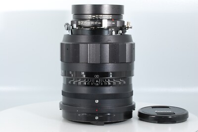 Mamiya Sekor 150mm f/5.6 Lens for Universal Press Super 23