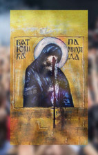 Batushka Flag Flagge Black Mgla Taake Behemoth Cult of Fire Watain Mgla