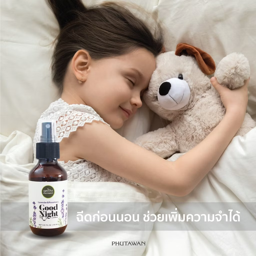 Phutawan organic pillow spray Deep sleep Aroma Aid Lavender &Rosemary 100ml - Picture 5 of 8