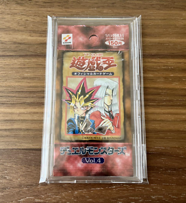 1999 yugioh booster box Amazon.com: YuGiOh! Trading Card Game Retro Pack, 4 Packs with 9 Cards Each  Retail Exclusive : Toys & Games main image 1