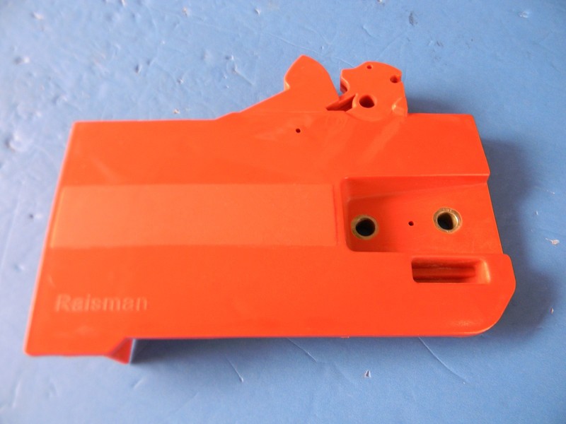 FOR HUSQVARNA CHAINSAW 50 51 55 SIDE BRAKE COVER  # 503 49 32-01   ----  UP 1101