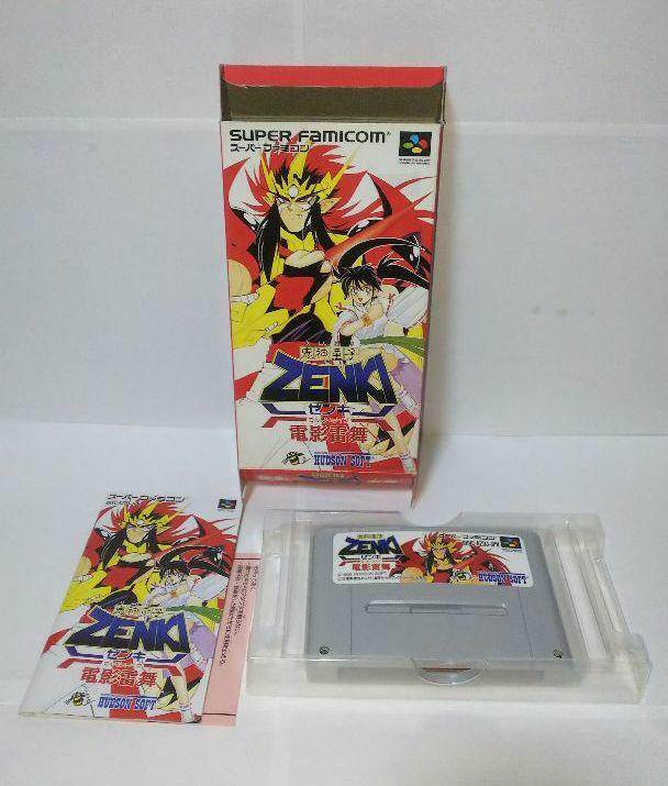 HUDSON Kishin Douji ZENKI Battle Raiden SFC SNES with Box Shipping