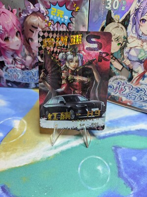 HONGQI H9 - Goddess Story Waifu Cards - Sexy Car Model Cosplay Figur Anime Manga