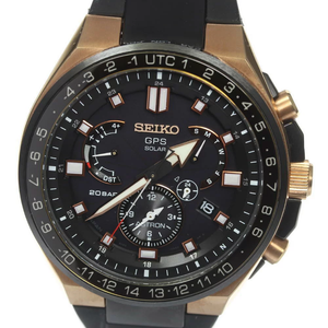 seiko executive sports line