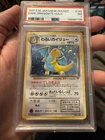 1997 Pokemon Japanese Rocket 149 Dark Dragonite Holo PSA 7