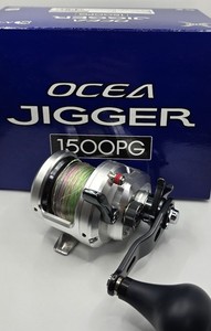 Shimano Jigging Reels | eBay