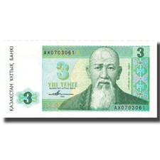 [#621430] Banknote, Kazakhstan, 3 Tenge, 1993, KM:8a, UNC(65-70)