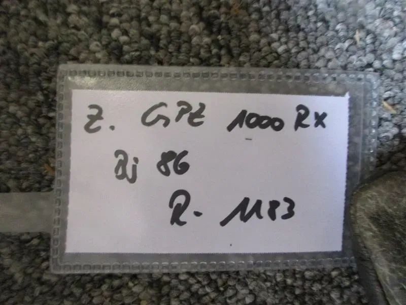 Afbeelding 5 van 5