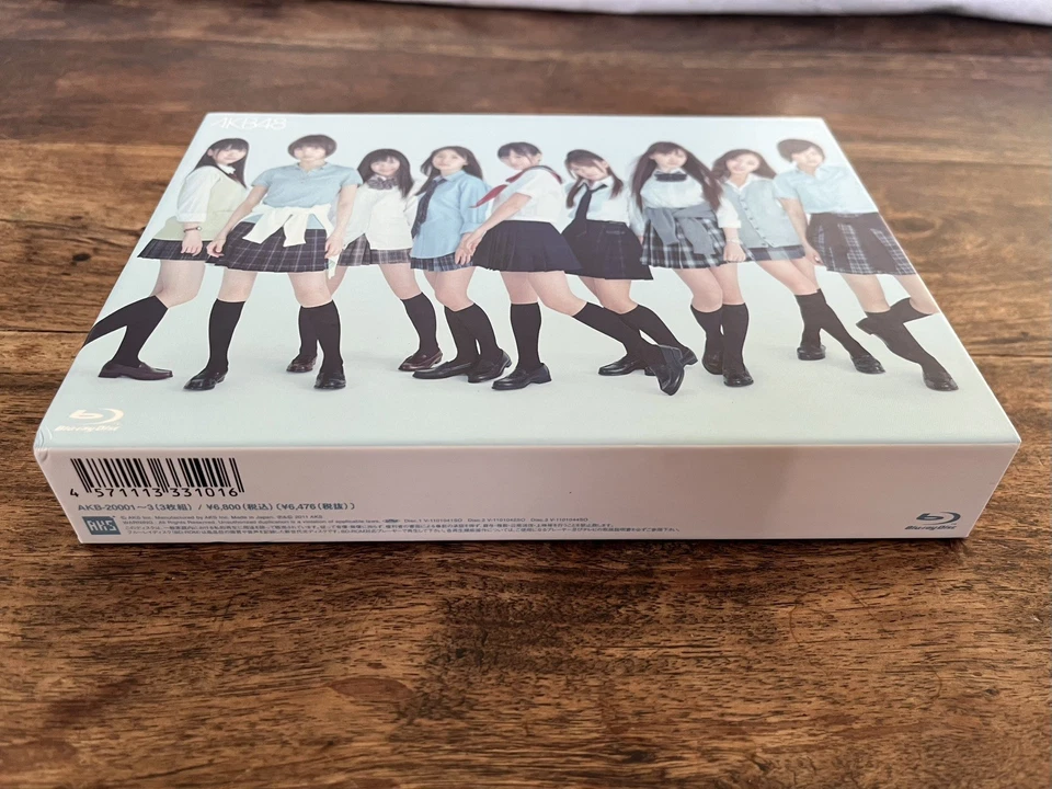 AKB Ga Ippai - The Best Music Video - Special Edition Blu-ray - Image 2 of 4
