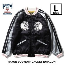 Houston Rayon Sukajan Dragon Embroidered Jacket Vintage Style Used JAPAN