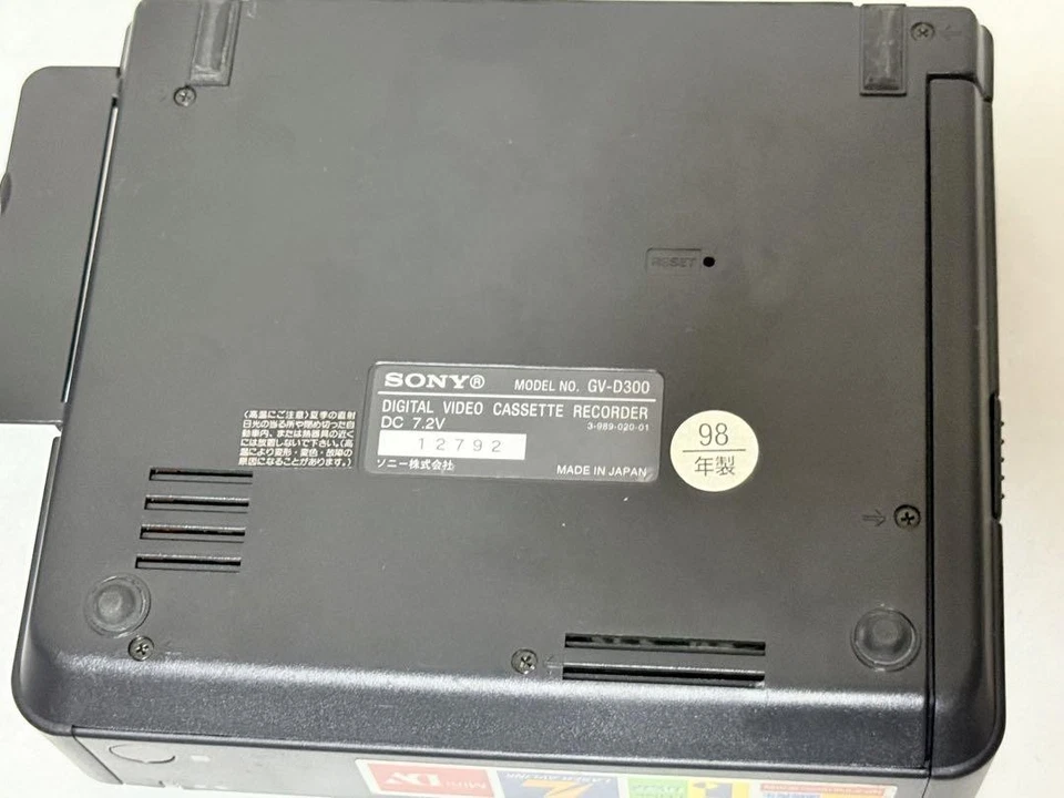 Sony Digital Portable Video Player, Recorder MiniDV GV-D300 Trödel aus Japan - Bild 4 von 4