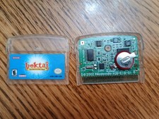Boktai: The Sun Is in Your Hand (Nintendo Game Boy Advance, 2003)