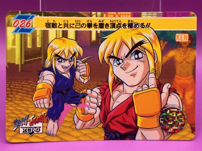 【希少・美品】ストリートファイター ZERO カードダス 1 リュウ&ケン Ken Set of 3 Street Fighter Zero TCG Carddass Super Famicom Video