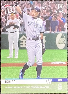 2019 Topps Now #7 Ichiro Suzuki イチロー Ichirosan Retires In 