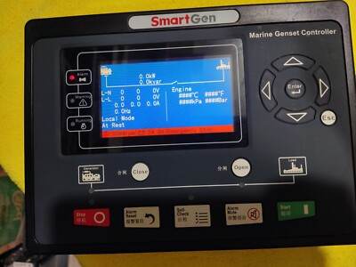 SmartGen HGM9310MPU/CAN Marine Genset Controller
