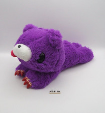 Gloomy Bear Purple Licky C2412B Mori Chack CHAX CGP-185 Taito 10" Plush Toy