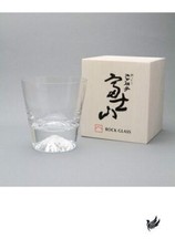 Tajima Glass Mt. Fuji Glass Rock Glass TG15-015-R