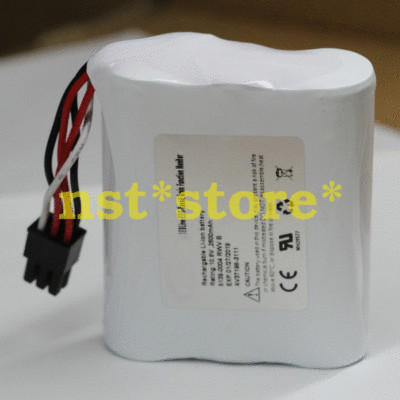 Anwendbar für Masimo SEDLine 5139-0004 Akku 70,95*55,8*20,09mm 11,1V 2600mAh