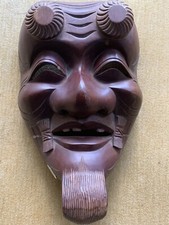 MASQUE JAPONAIS VINTAGE EN BOIS SCULPTÉ NOH