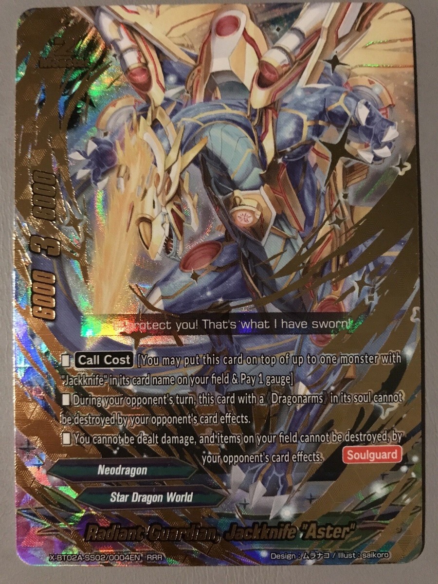 FUTURE CARD BUDDYFIGHT RADIANT GUARDIAN JACKKNIFE ASTER X-BT02A