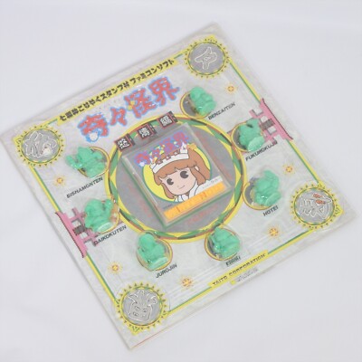 KIKI KAIKAI Boxed Famicom Disk Nintendo Taito 1383 dk | eBay