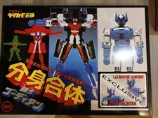 CMS Cm's Marusan Gordian Anime import, Versione Exclusive Con 2 Teste