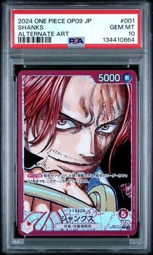 2024 ONE PIECE SHANKS ALT ART JP OP09-EMPERORS IN THE NEW WORLD #001 PSA 10