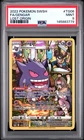 2022 POKEMON SWORD & SHIELD LOST ORIGIN #TG06 FULL ART/GENGAR PSA 9