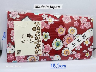 Hergestellt in Japan Hello Kitty Handtasche Matsumi Handwerk Kirschblüte, Japan einzigartiges Design