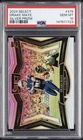 2024 PANINI SELECT SILVER PRIZM #475 DRAKE MAYE PSA 10