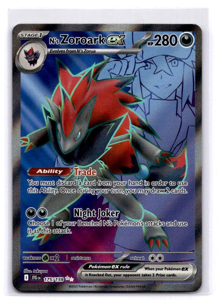 N's Zoroark ex Ultra Rare SV09: Journey Together 175/159 LP-NM