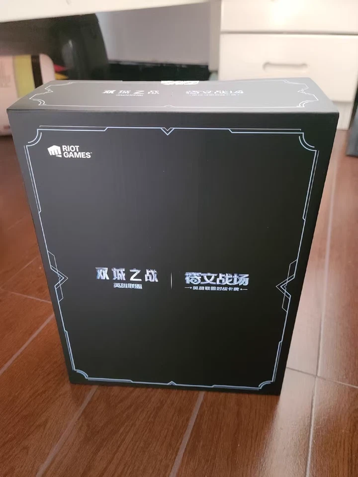 1x Caja de Regalo Arcana Edición Limitada Global Juego de Cartas Coleccionables Riftbound 2025 China Simplificada Foto 2 de 4