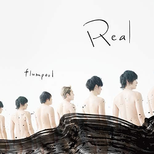 ほぼ新品！flumpool♡CD、DVD Amazon.co.jp: flumpool フランプール 2024 Blu-ray CD 15th