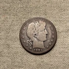 1893-O Barber Half Dollar VG+ QA