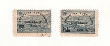 Albania 1946 3fr 2x Stamps - Used REPUBLIKA POPULLORE - E - SHQIPËRISË"