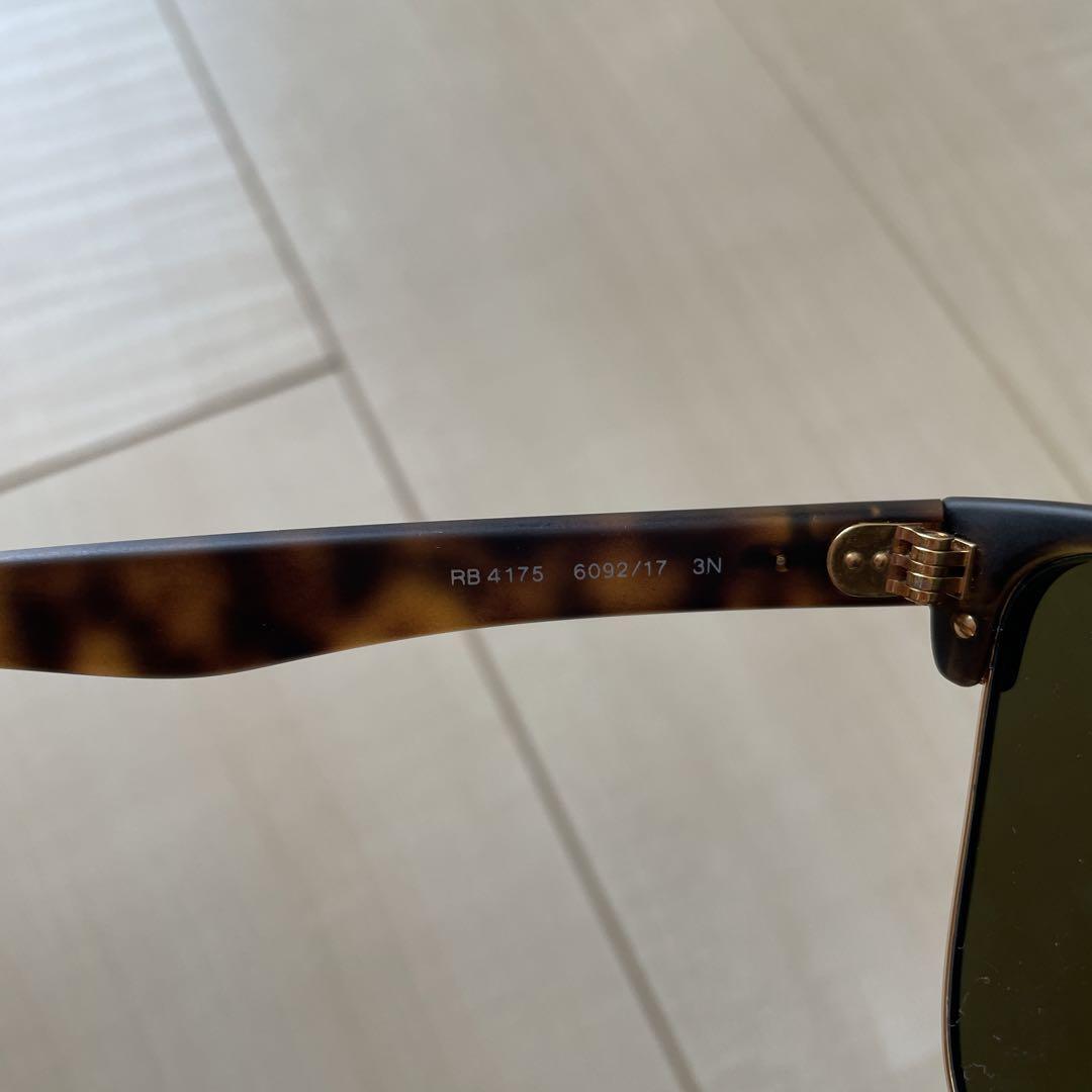 ray-ban ray-ban RB4175 6092/17 3N ray-ban ray-ban RB4175 6092/17 3N