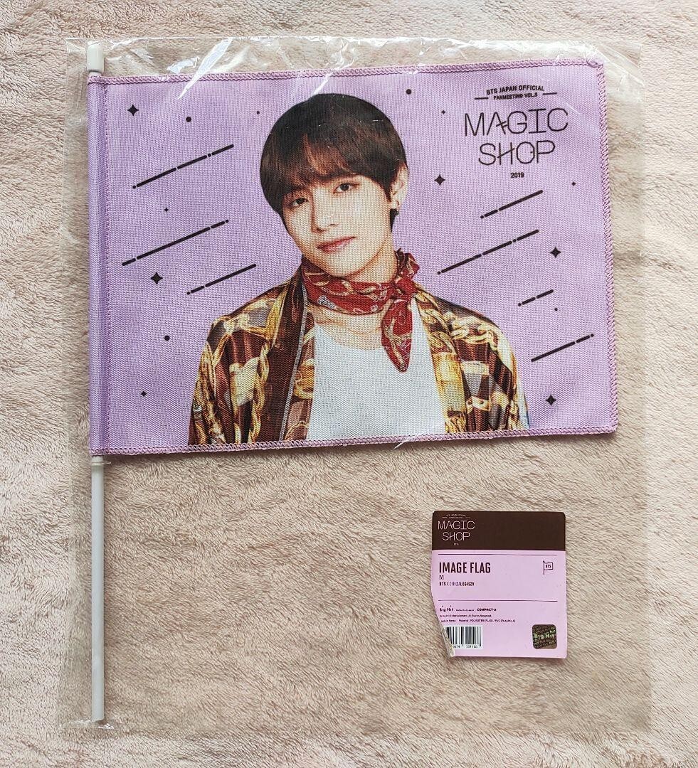 BTS IMAGE FLAG All Complete Set BTS JAPAN OFFICIAL