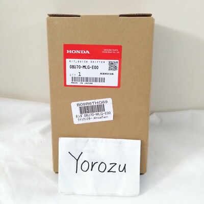1 Tag Versand HONDA 2022-2024 Africa Twin CRF1100L 08U70-MLG-E00 Quick Shifte...