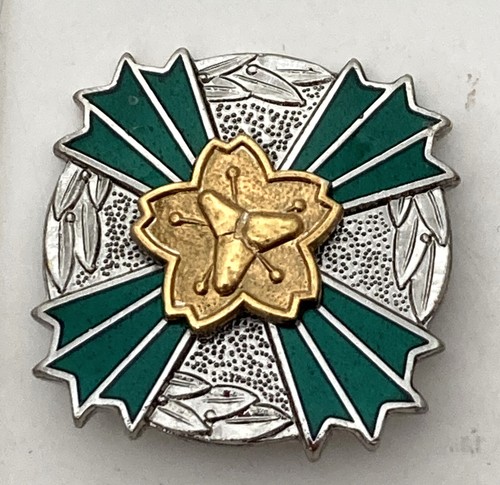 Japan - Keinan Area Fire Brigade Merit Badge - Bild 1 von 3
