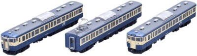 TOMIX 92561 N Gauge 115 300 Series Toyota Vehicle Center Basic Set