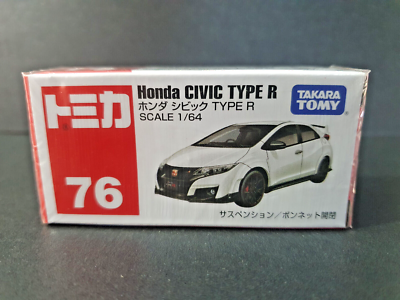 Takara Tomy Tomica Car No.76 Honda Civic Type R White for sale