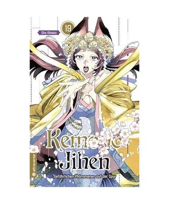 Kemono Jihen - Gefährlichen Phänomenen auf der Spur 19, Aimoto, Sho