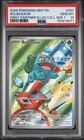 2026 POKEMON MEP EN-ME BLACK STAR PROMO #037 BULBASAUR PSA 10
