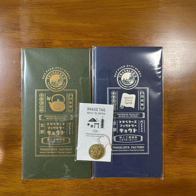 TRAVELER'S FACTORY KYOTO Exclusive Refill 64 Pages Set of 2 w/ Brass Tag