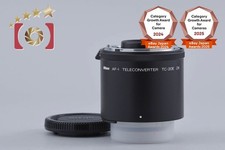Nikon AF-I Teleconverter TC-20E 2x