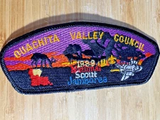 JSP Ouachita Valley Council 1989 BSA Space Sunset Patch National Jamboree