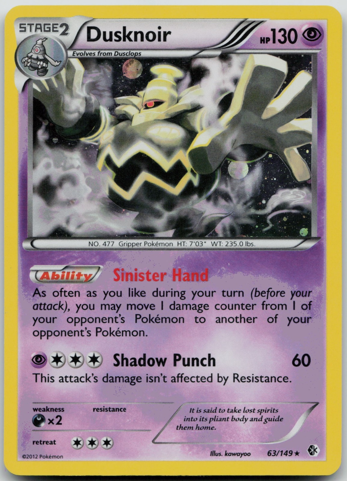 Dusknoir - 63/149 - Pokemon Boundaries Crossed Black White Cosmos Holo Rare NM