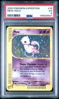 Mew Holo 19/165 - 2002 Expedition Pokemon PSA 5 EX